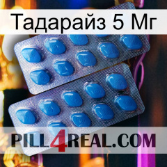 Тадарайз 5 Мг viagra2